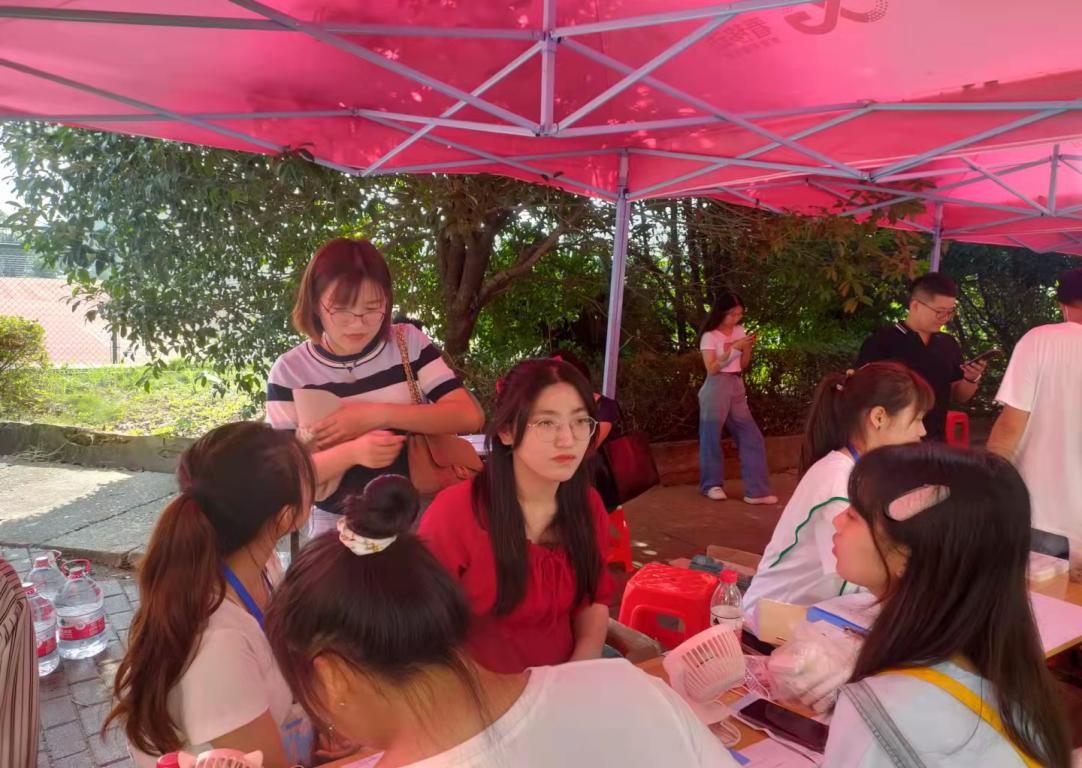 tyc41183太阳成集团