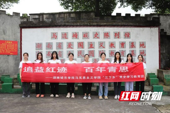 tyc41183太阳成集团