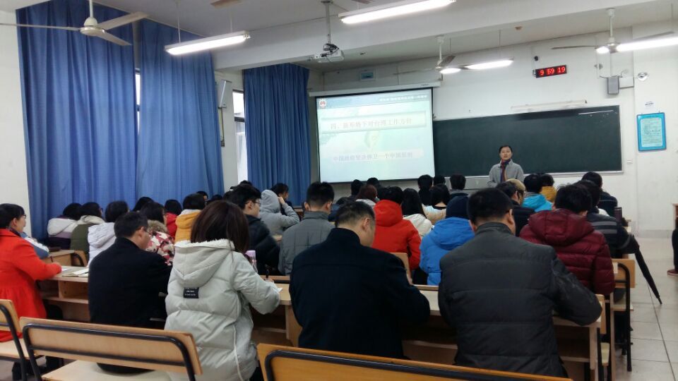 tyc41183太阳成集团