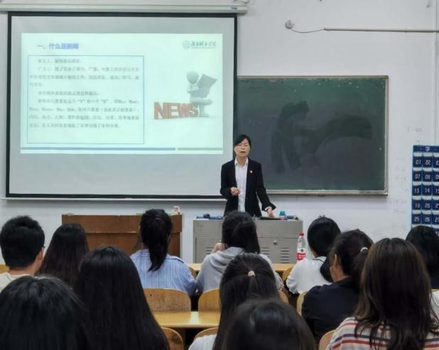 tyc41183太阳成集团