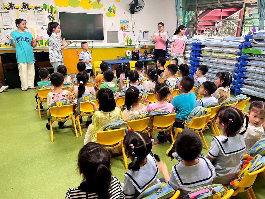 tyc41183太阳成集团