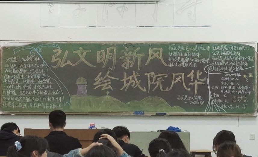 tyc41183太阳成集团