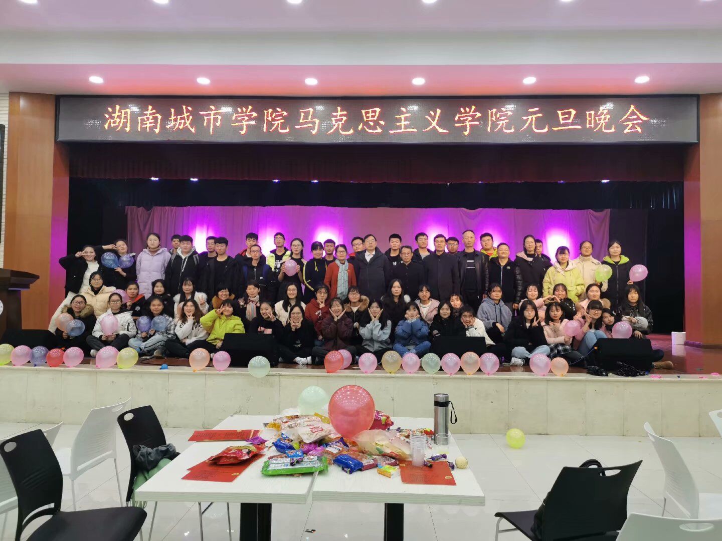 tyc41183太阳成集团