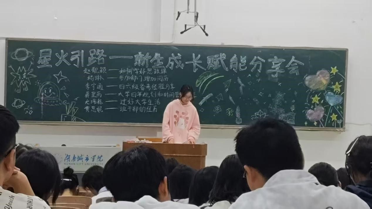tyc41183太阳成集团