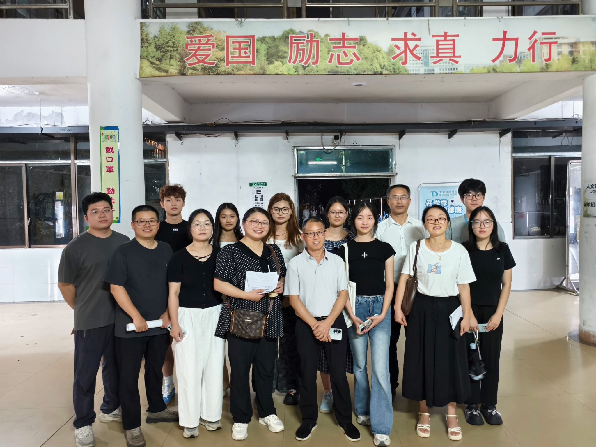 tyc41183太阳成集团