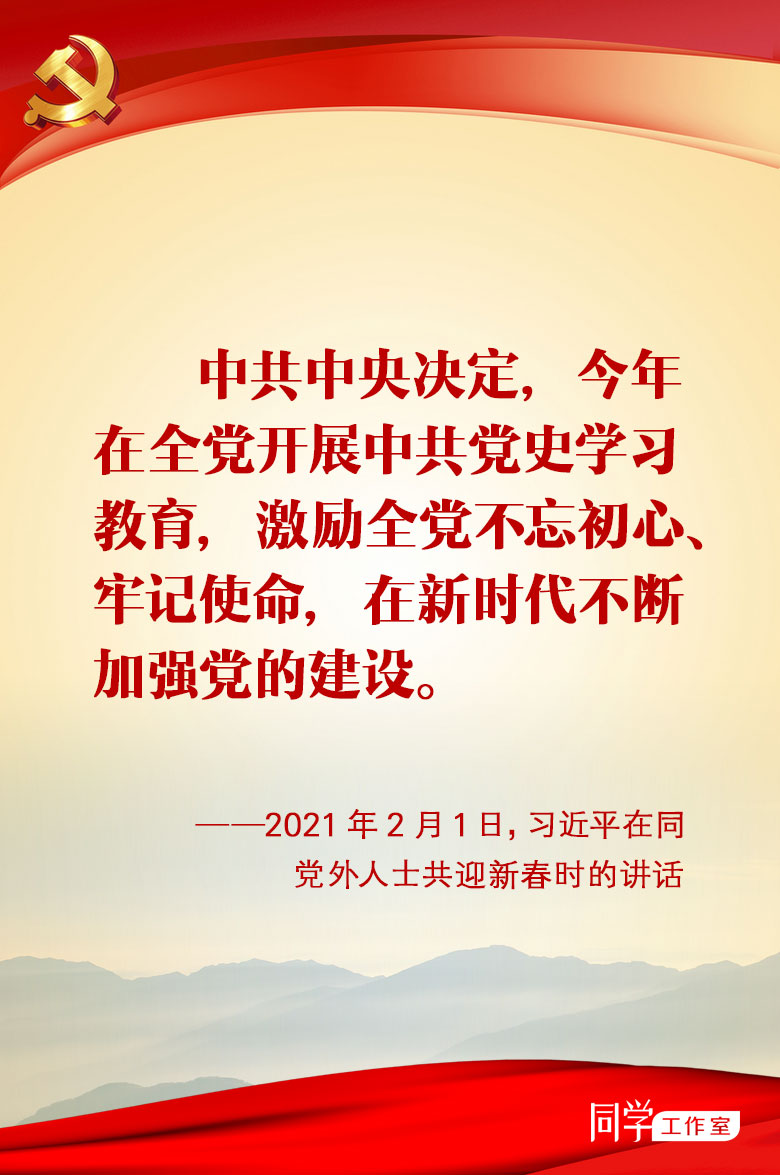tyc41183太阳成集团