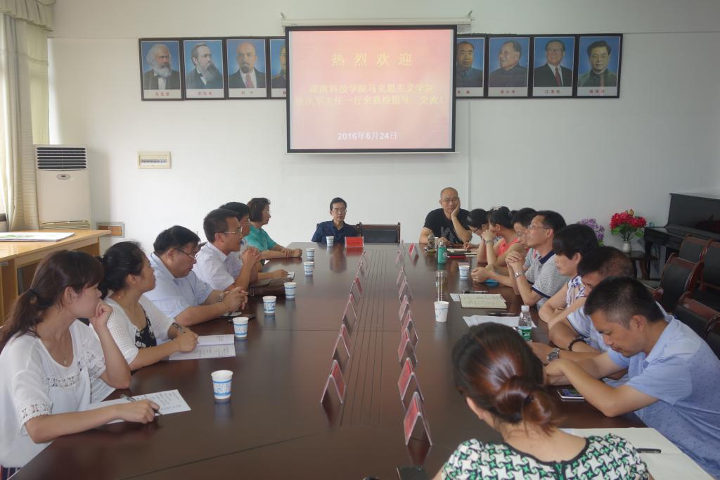 tyc41183太阳成集团