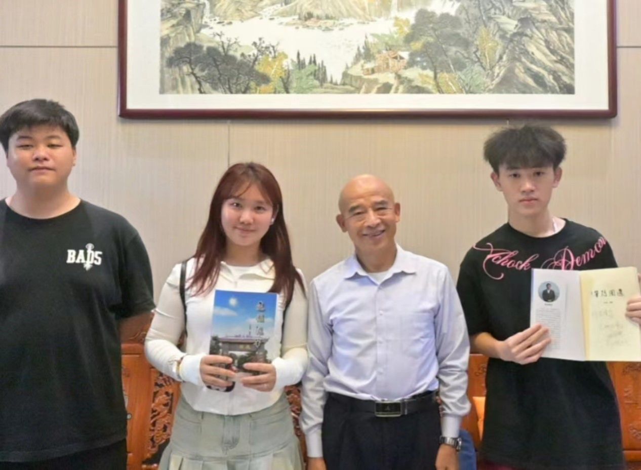 tyc41183太阳成集团