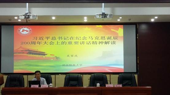 tyc41183太阳成集团