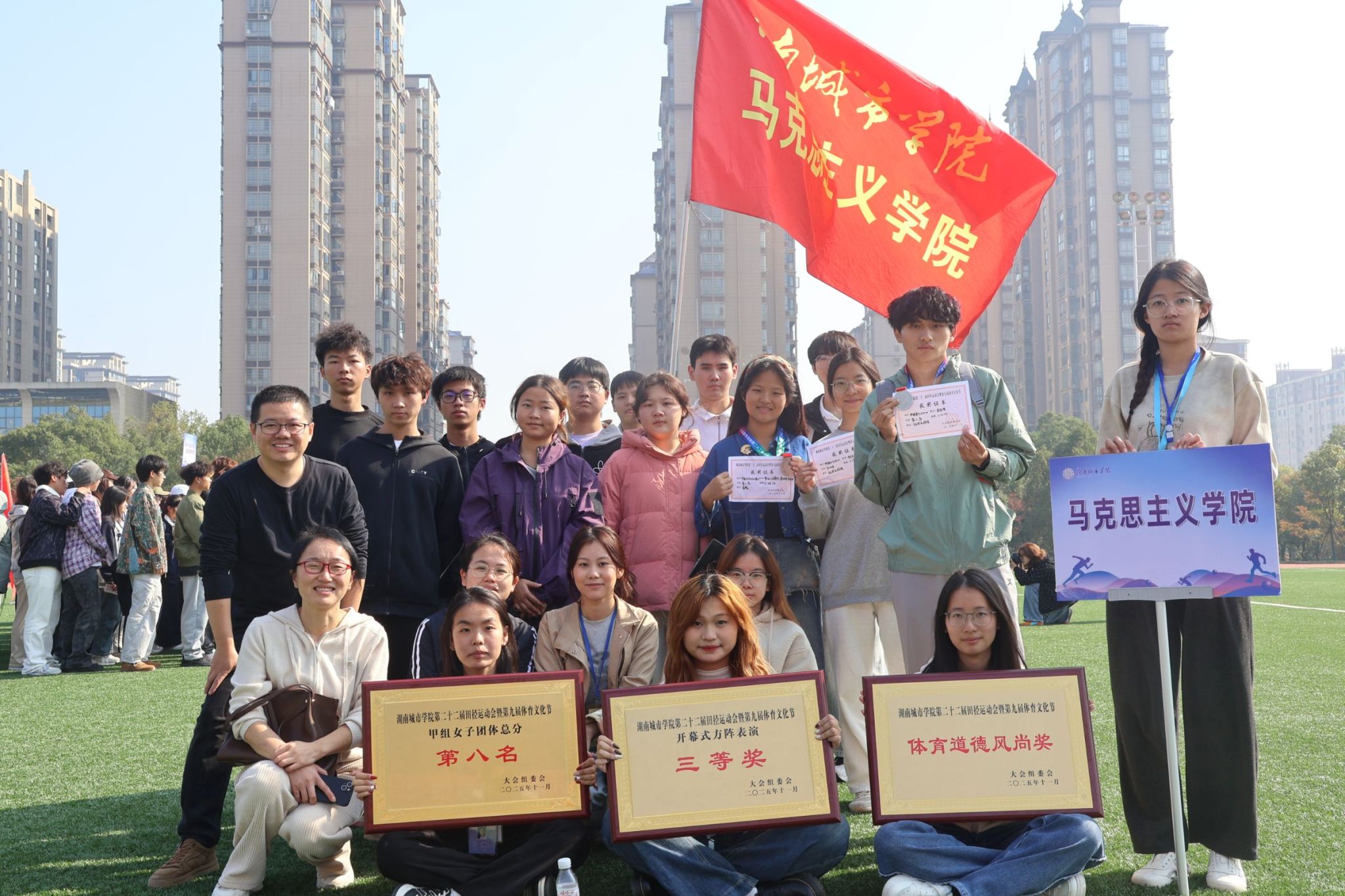 tyc41183太阳成集团