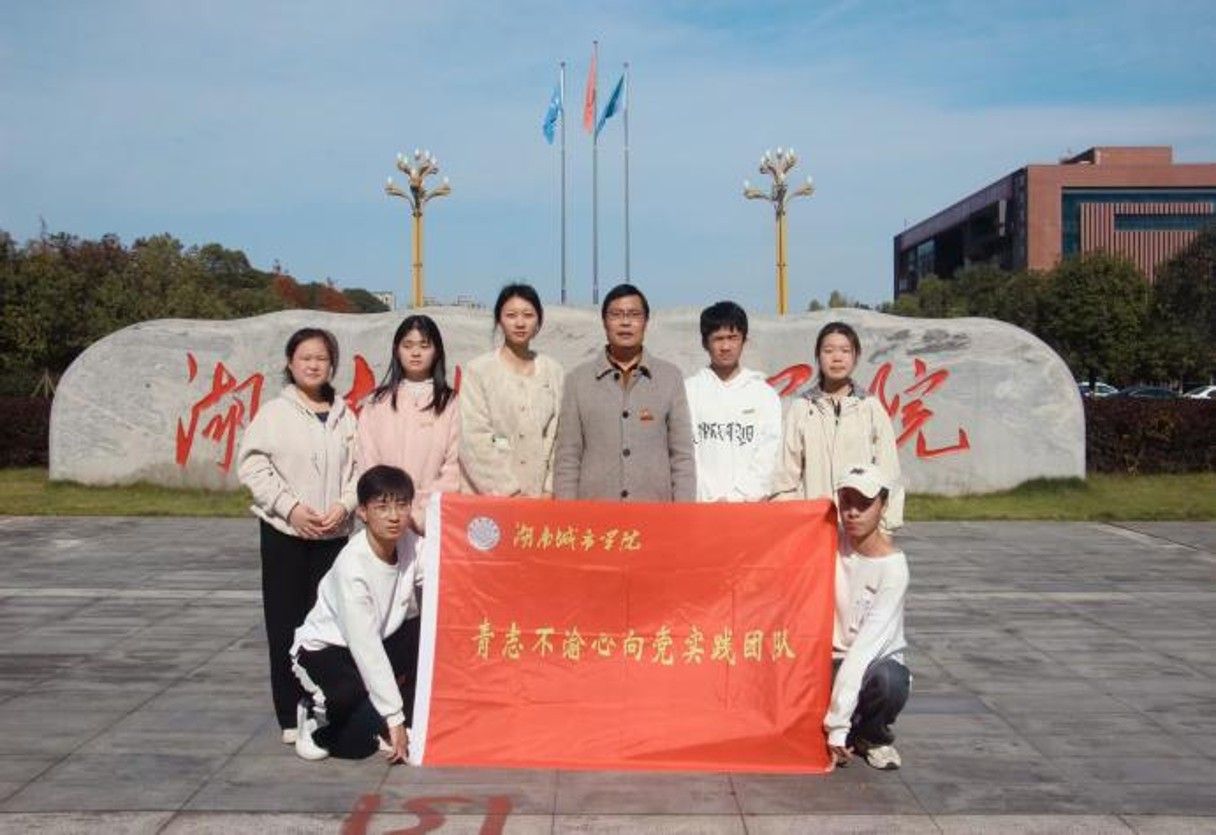 1D0E7 tyc41183太阳成集团