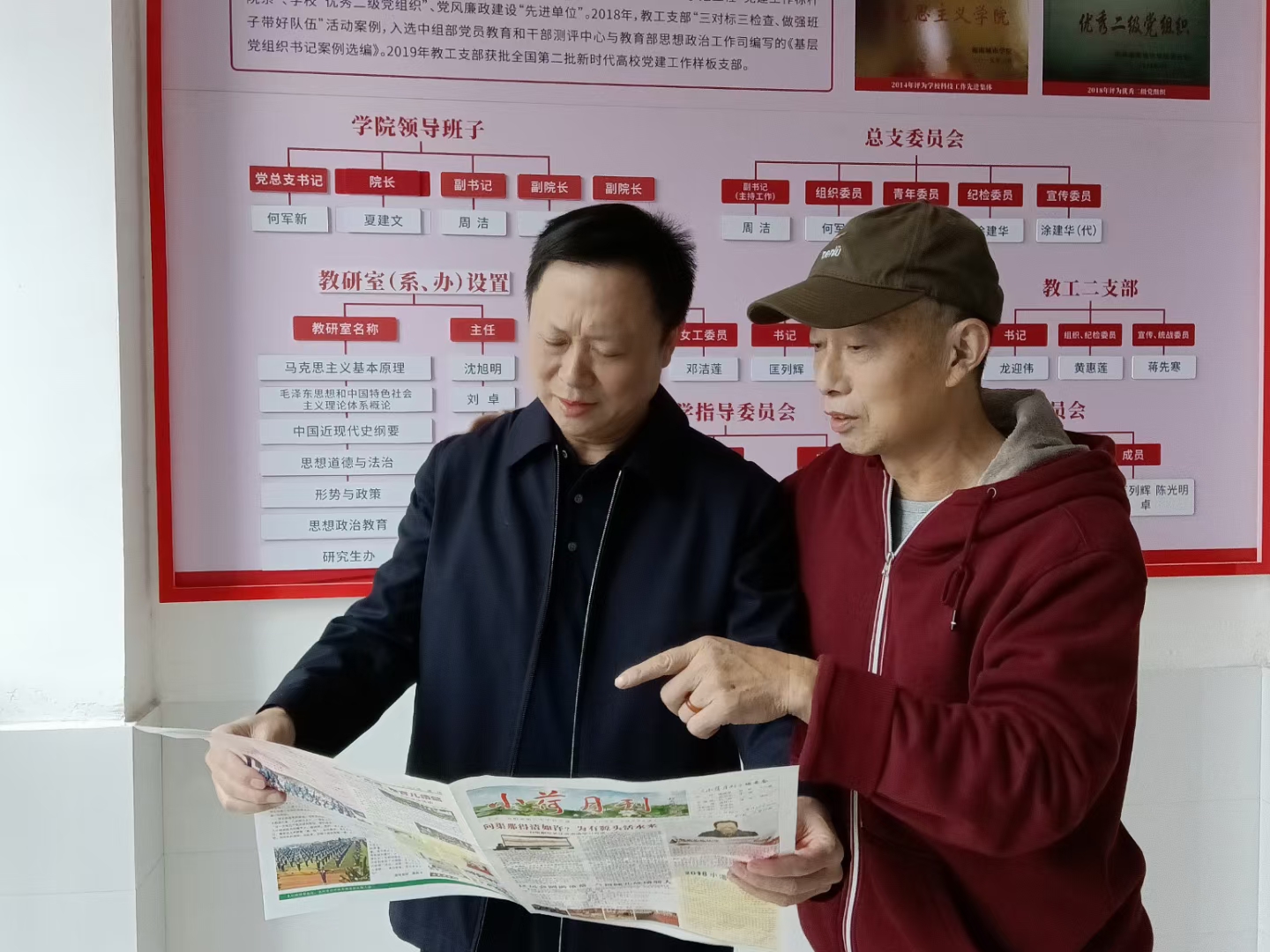 tyc41183太阳成集团