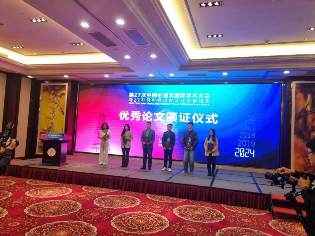 tyc41183太阳成集团