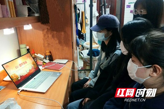 tyc41183太阳成集团