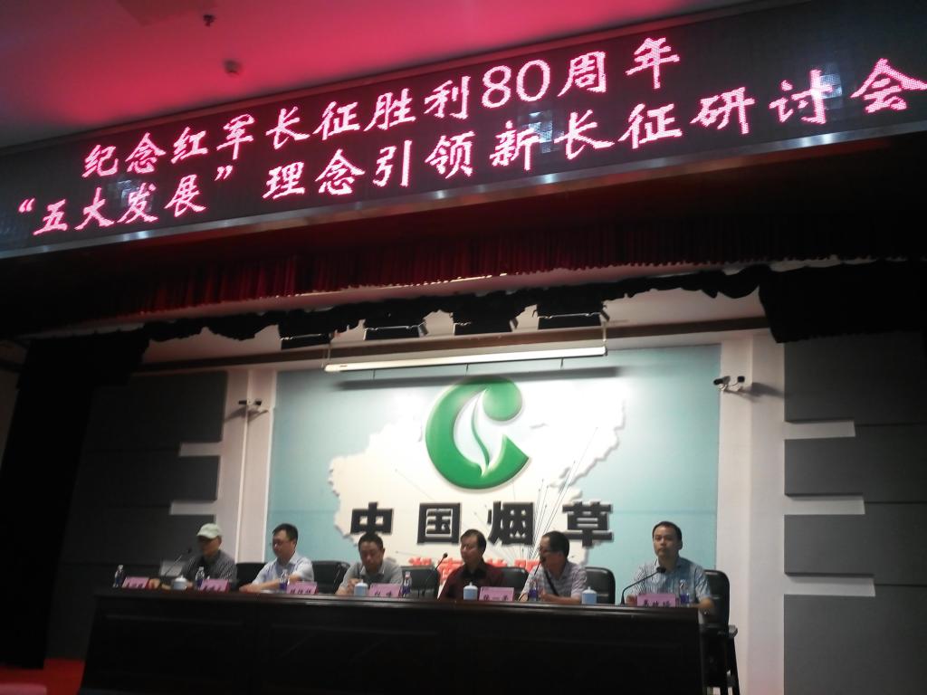 tyc41183太阳成集团