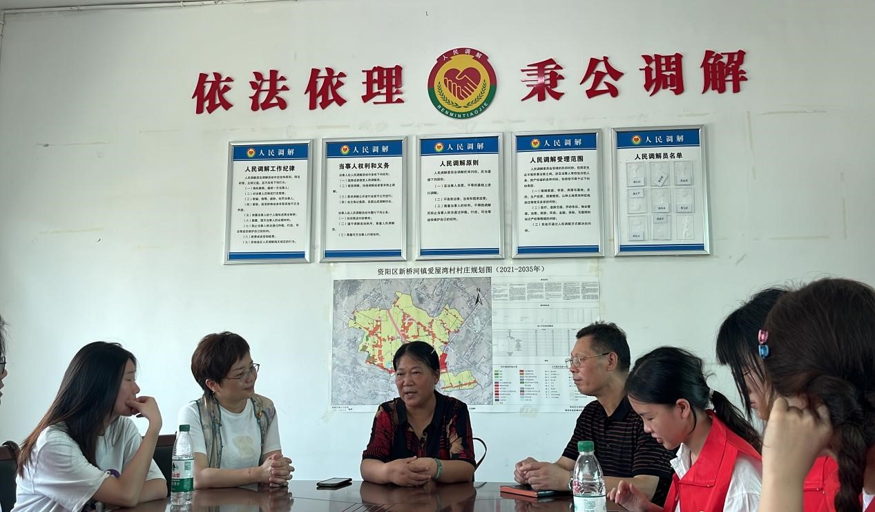 tyc41183太阳成集团