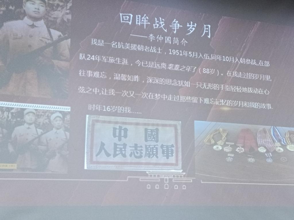 tyc41183太阳成集团