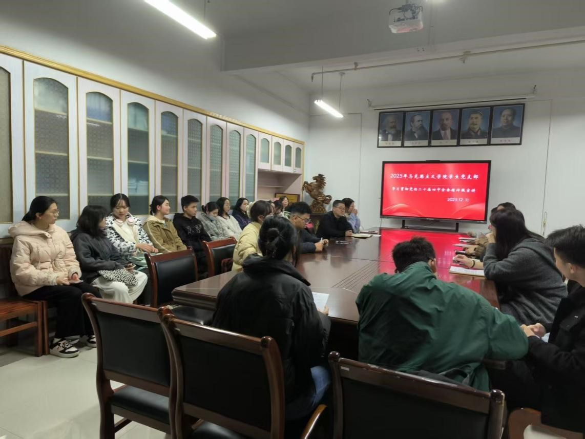 1AC0E tyc41183太阳成集团