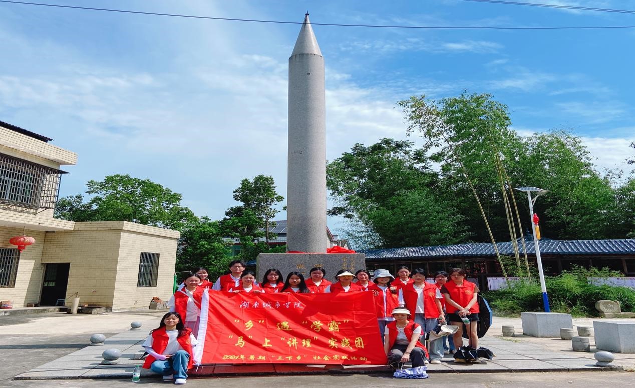 tyc41183太阳成集团