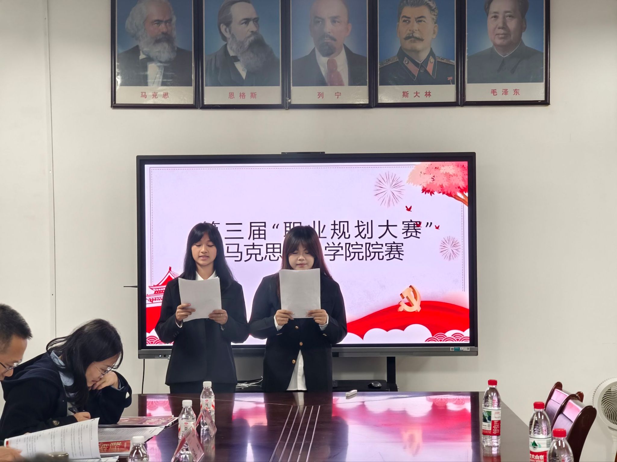 tyc41183太阳成集团