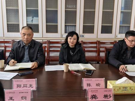 陈瑜校长来马院调研2026030401