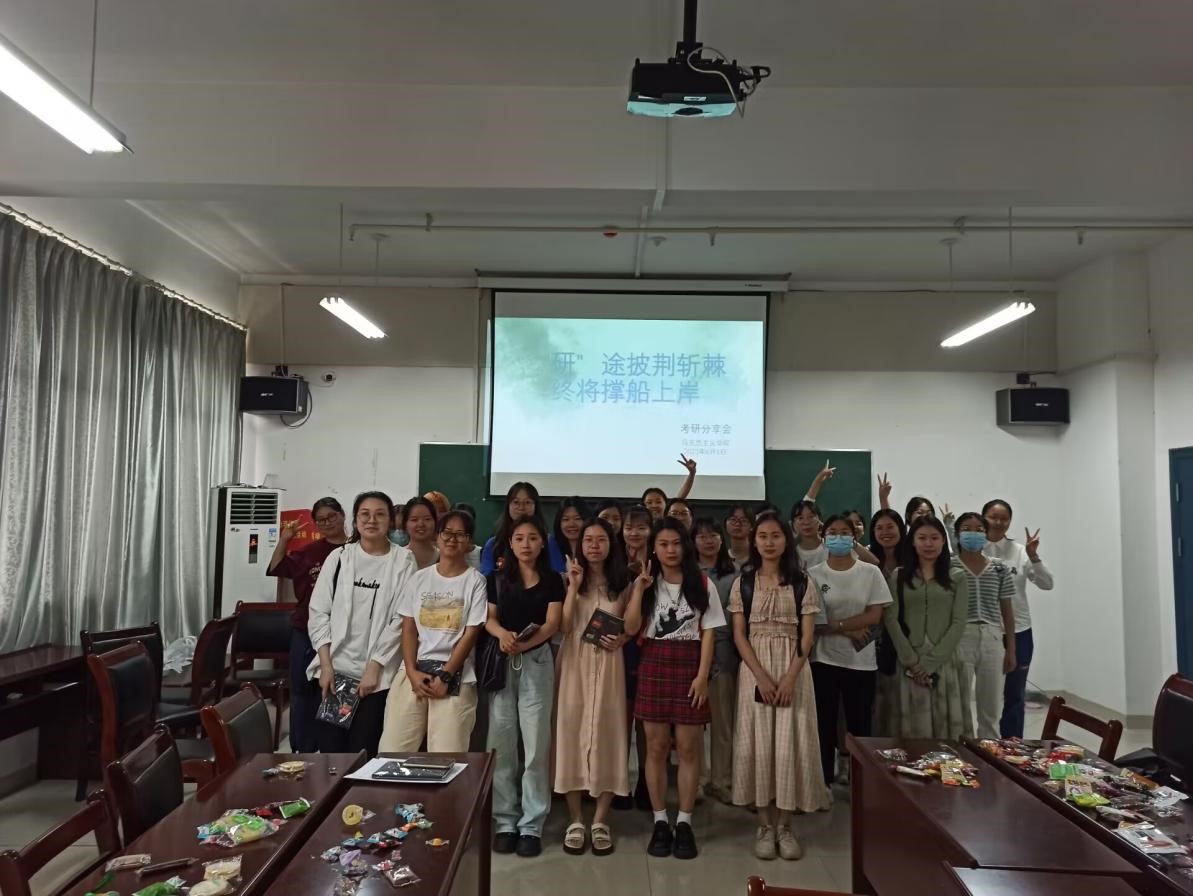 tyc41183太阳成集团