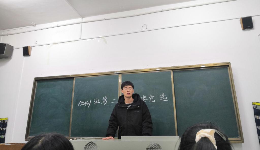 tyc41183太阳成集团