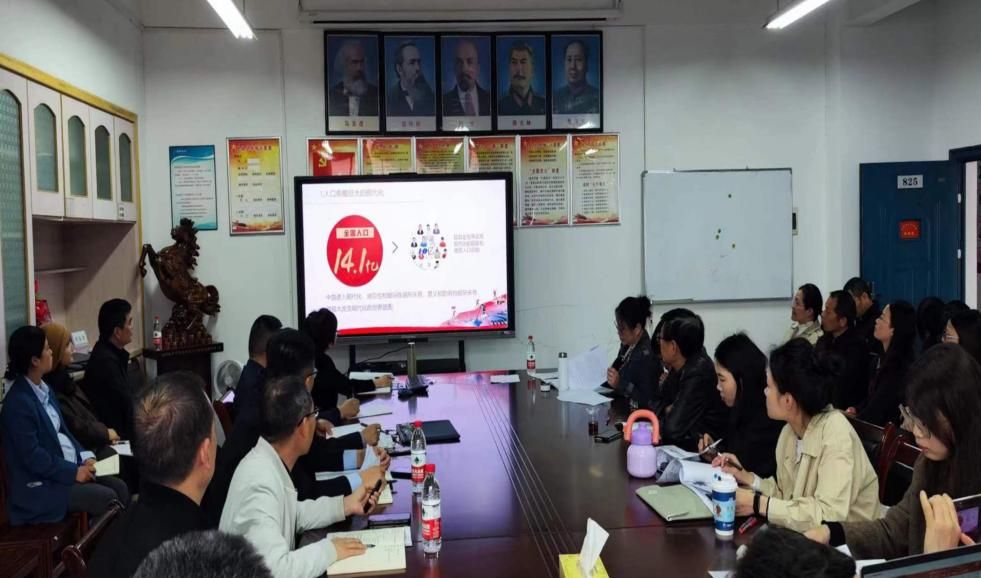 tyc41183太阳成集团