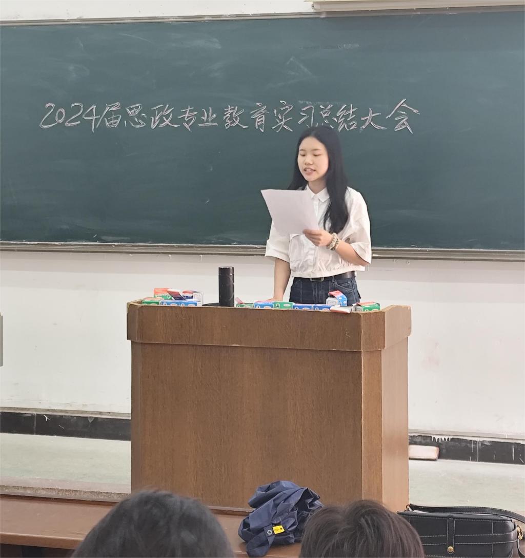 tyc41183太阳成集团