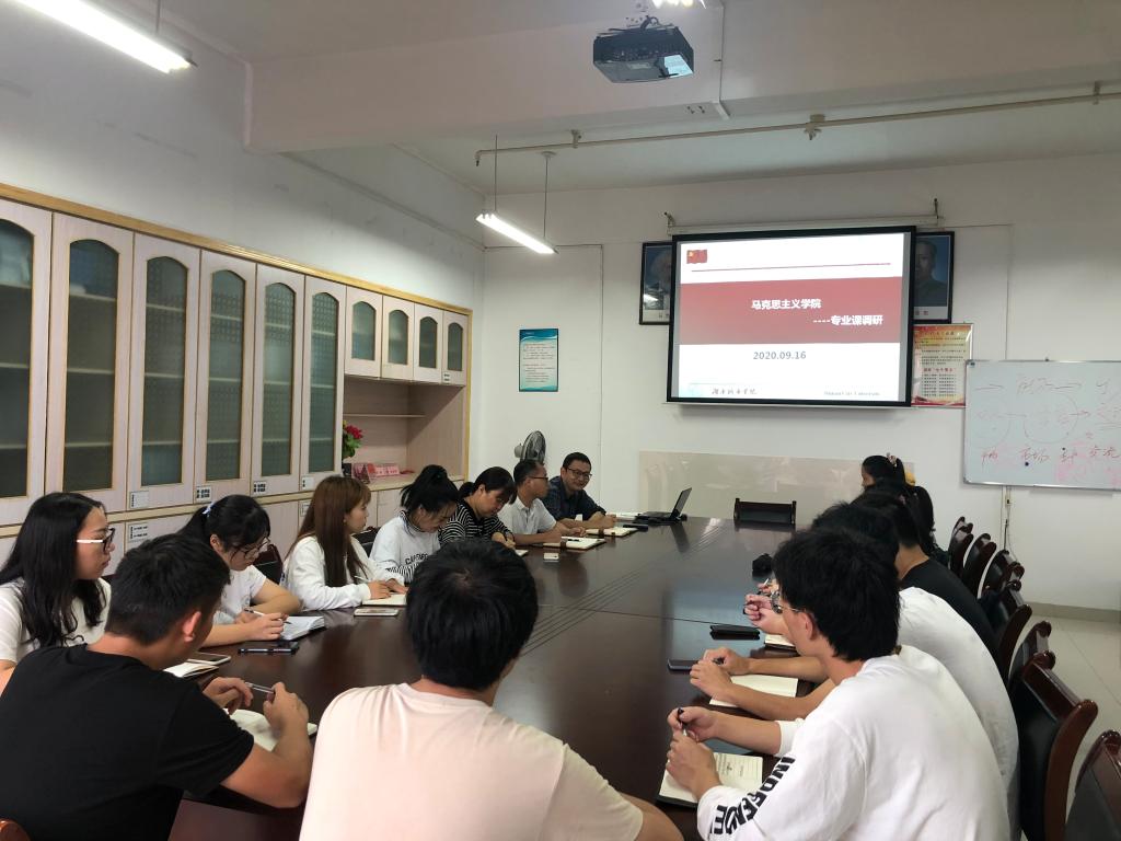 tyc41183太阳成集团