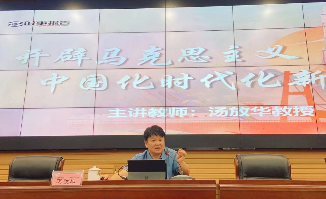 tyc41183太阳成集团