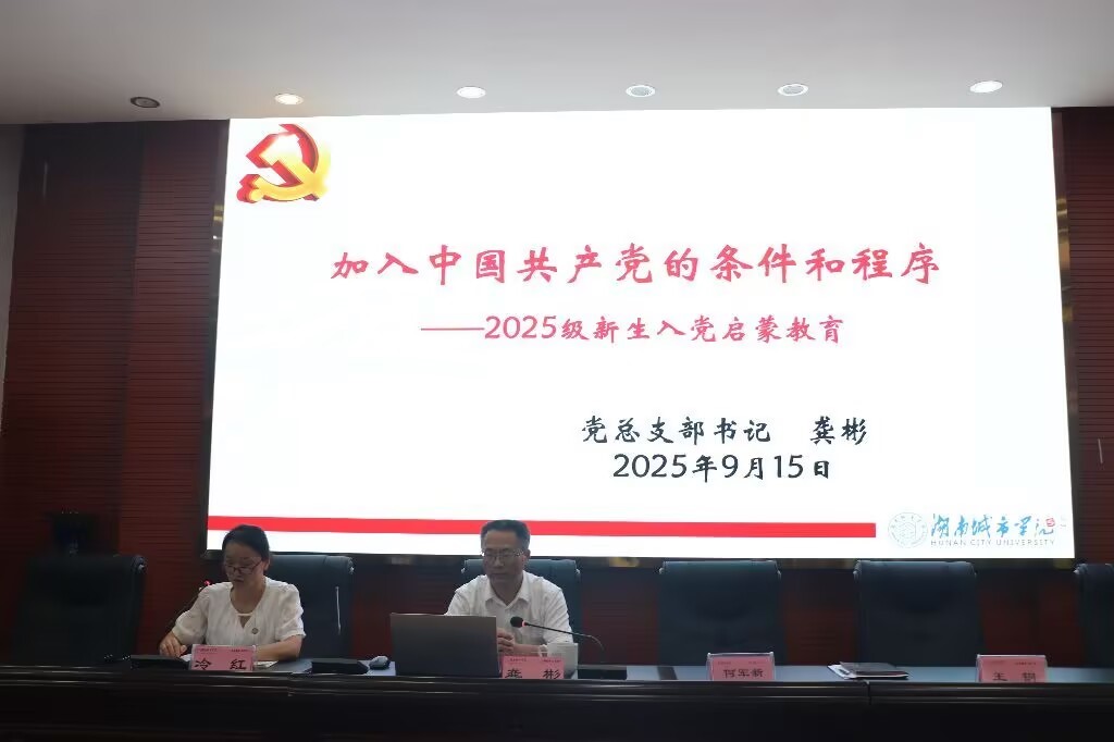 tyc41183太阳成集团