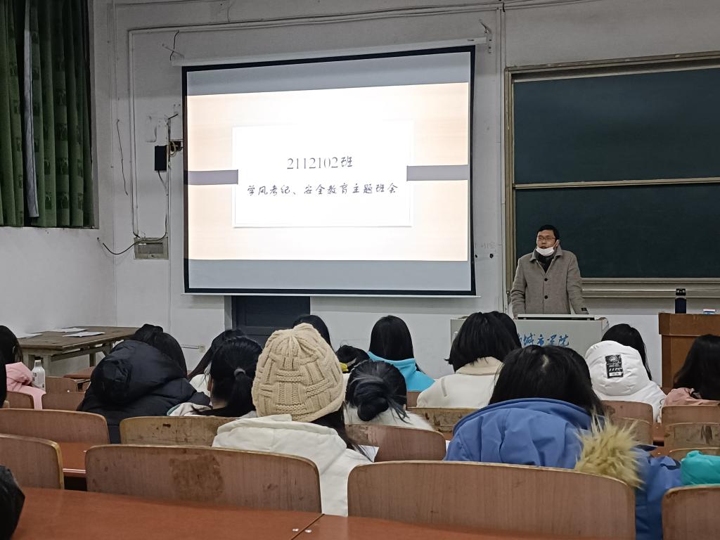 tyc41183太阳成集团