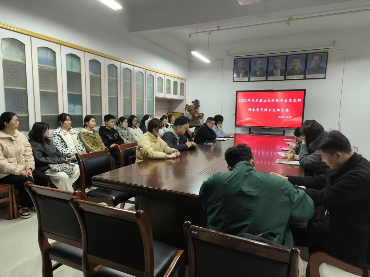 tyc41183太阳成集团