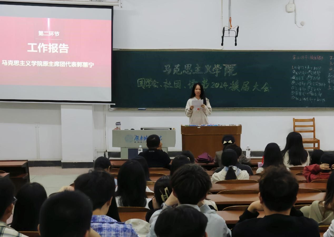 17EB9 tyc41183太阳成集团