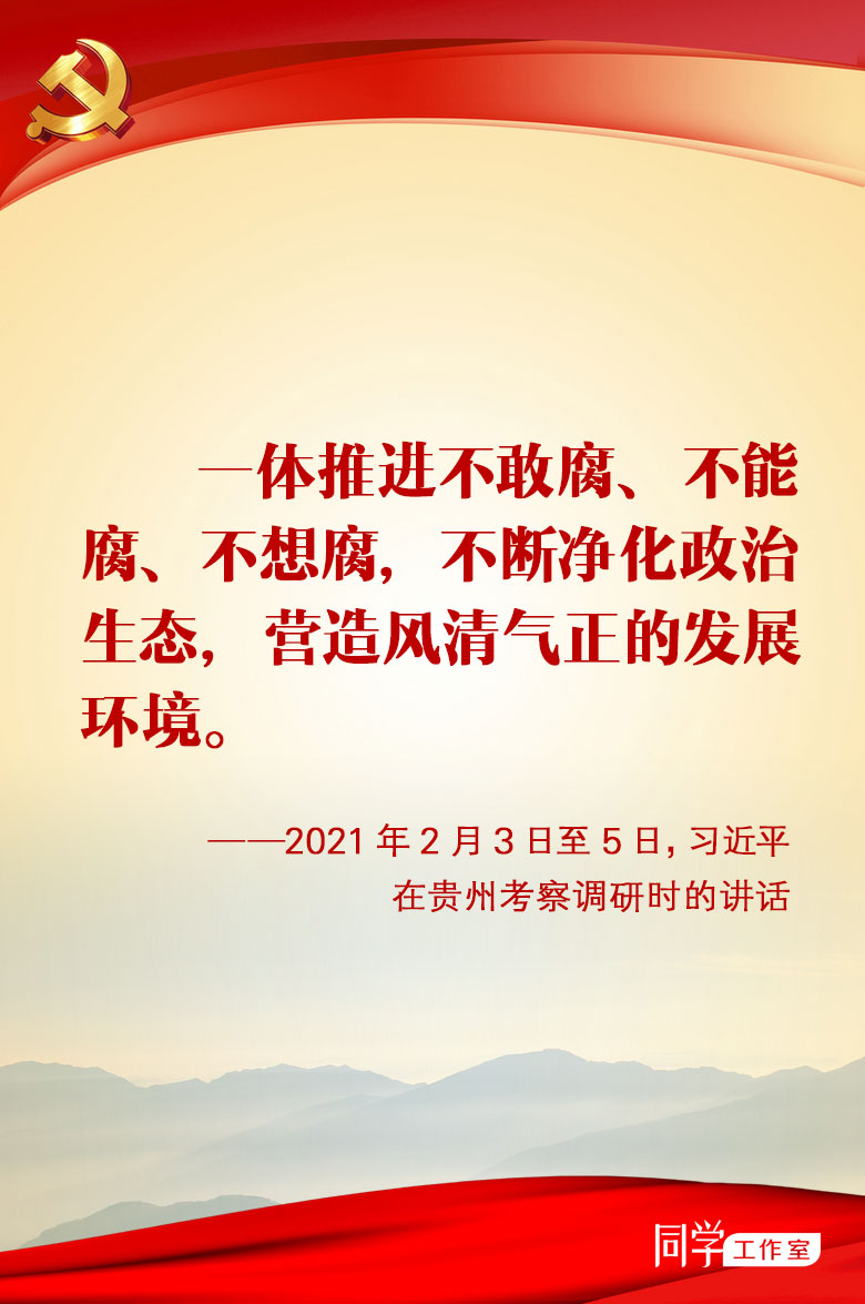 tyc41183太阳成集团