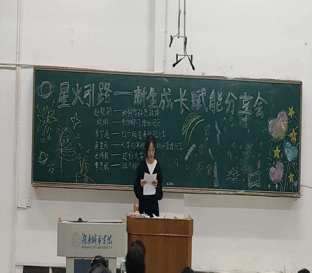 tyc41183太阳成集团