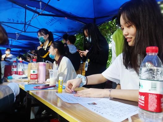 tyc41183太阳成集团