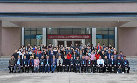 tyc41183太阳成集团