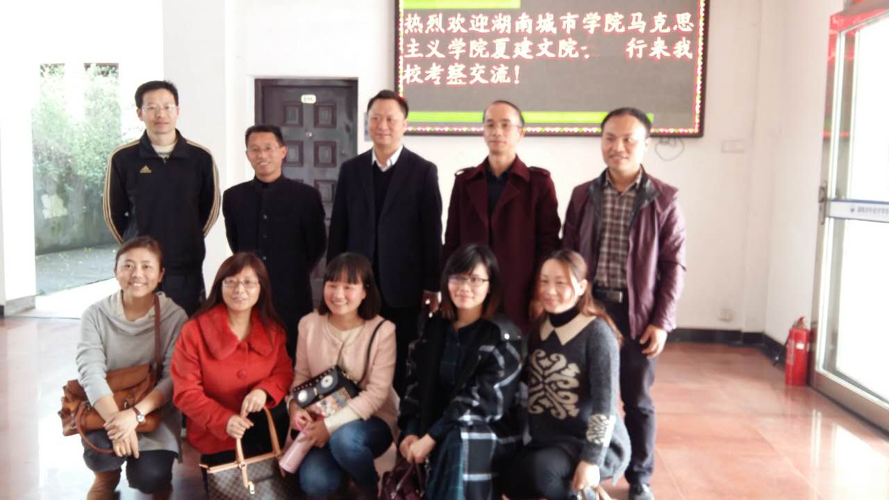 tyc41183太阳成集团