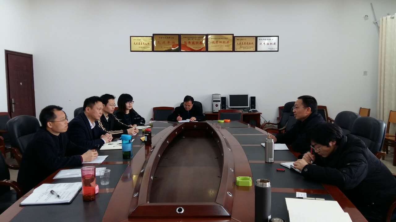 tyc41183太阳成集团