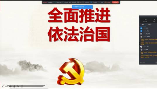 tyc41183太阳成集团