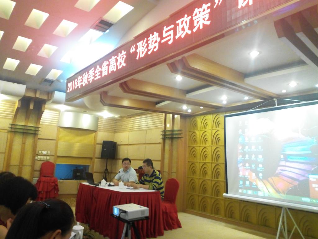 tyc41183太阳成集团