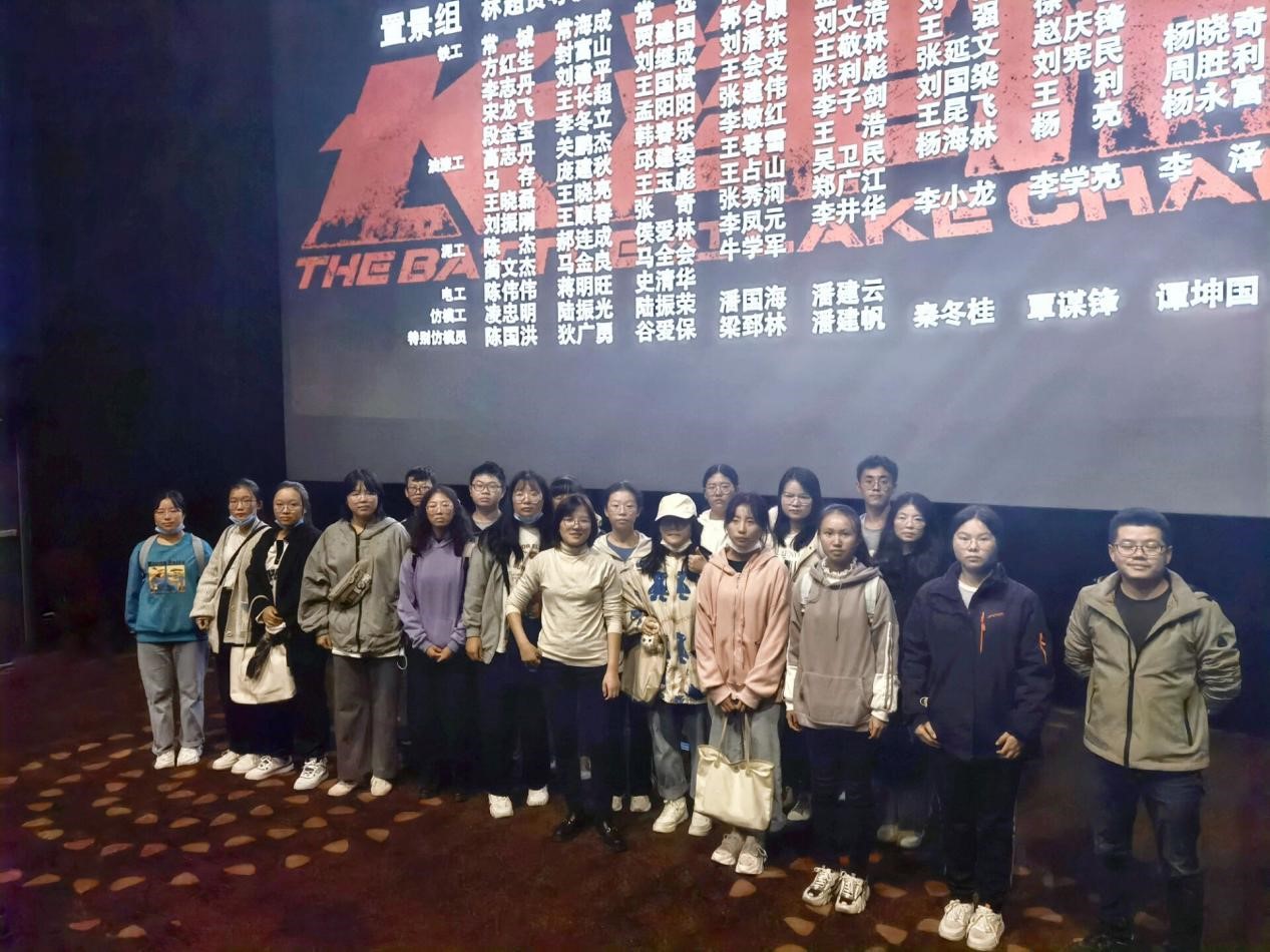 tyc41183太阳成集团