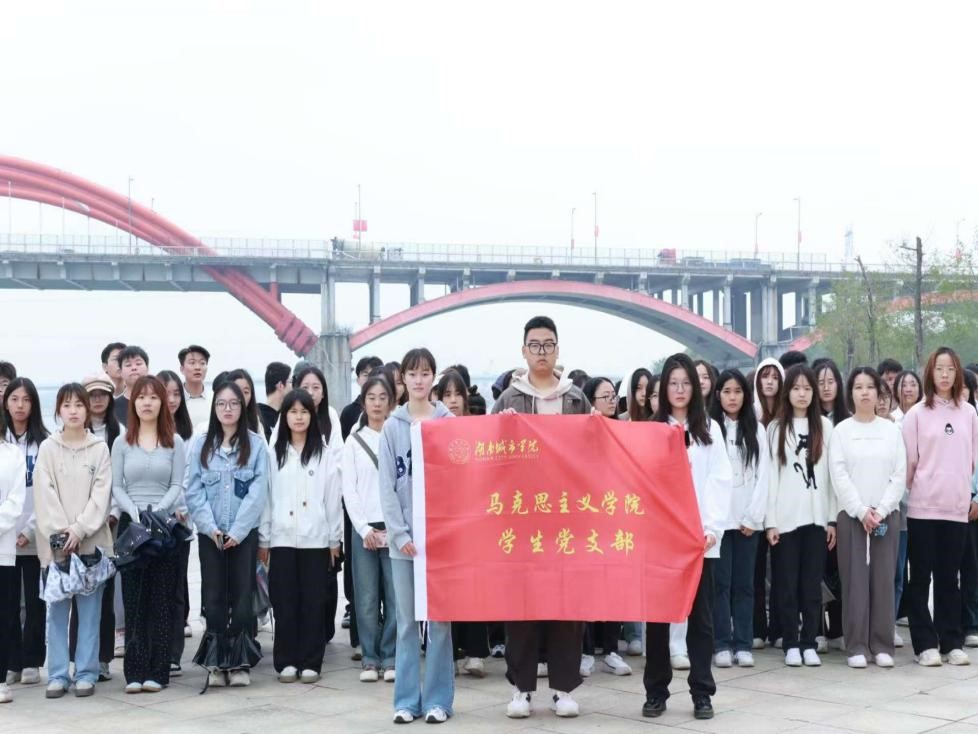 tyc41183太阳成集团