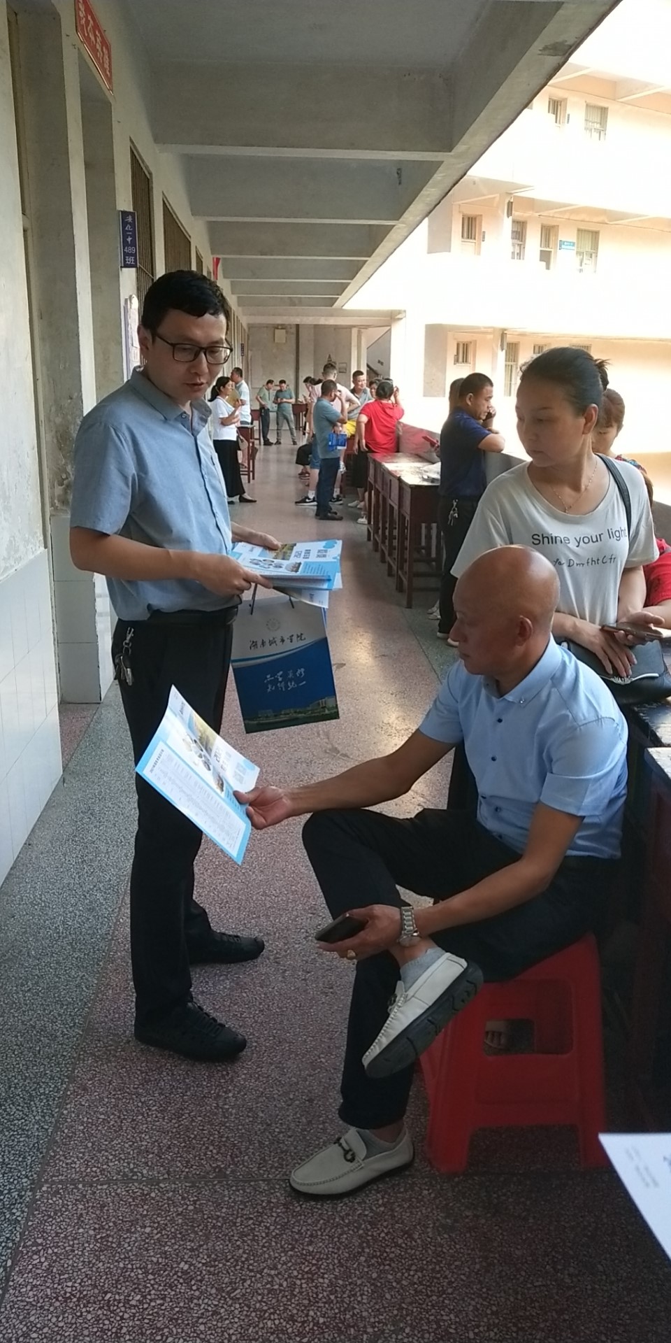 tyc41183太阳成集团