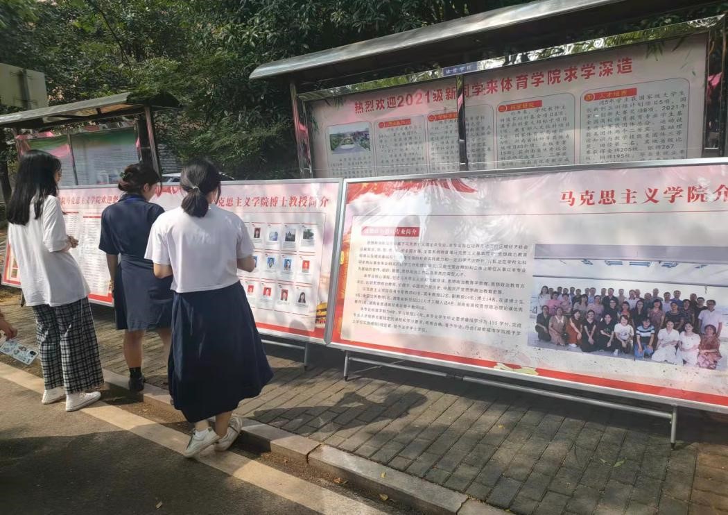 tyc41183太阳成集团