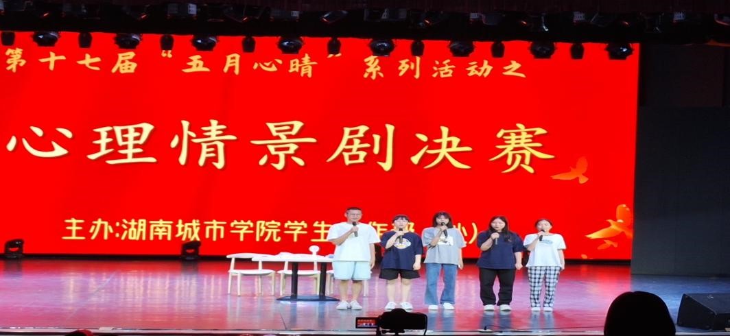 tyc41183太阳成集团