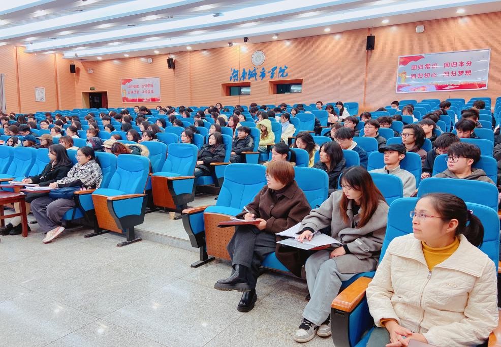 tyc41183太阳成集团