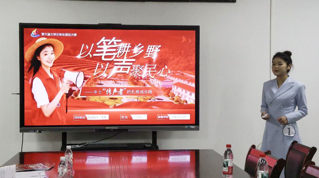 tyc41183太阳成集团